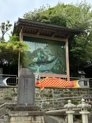 海南神社の{uncategorized: "未分類", other: "その他", undefined: "問題あり", building: "その他建物", grave: "お墓", sacred_gate: "鳥居", guardian: "狛犬", statue: "像", buddha: "仏像", history: "歴史", nature: "自然", garden: "庭園", animal: "動物", pagoda: "塔", temizu: "手水舎", mountain_gate: "山門・神門", sanctuary: "本殿・本堂", subordinate: "末社・摂社", art: "芸術", scenery: "景色", jizo: "地蔵", ema: "絵馬", goshuin: "御朱印", omikuji: "おみくじ", items: "授与品その他", amulet: "お守り", goshuincho: "御朱印帳", eats: "食事", festival: "お祭り", votive_dance: "神楽", shichigosan: "七五三参", wedding: "結婚式", experience: "体験その他", initially: "初詣", around: "周辺", anti_infection: "感染症対策"}