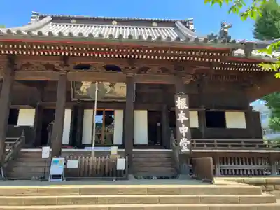 寛永寺(根本中堂)のその他建物