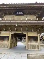 総願寺の山門・神門