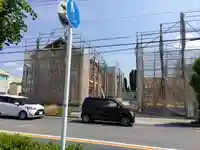 鷲塚教会(迎接庵)のその他建物