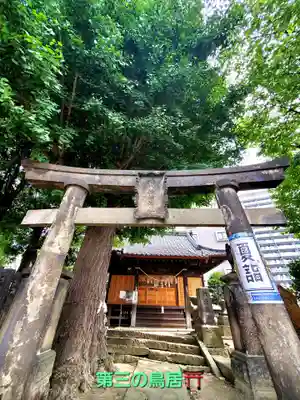 晴門田神社(福島県)