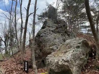 月山神社(福島県)