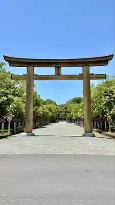 橿原神宮(奈良県)