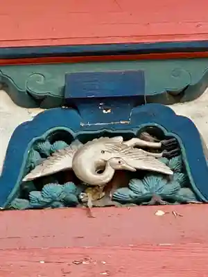 常磐神社の芸術