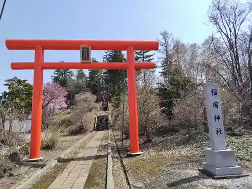 稲荷神社の鳥居