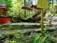 貴船神社結社(京都府)