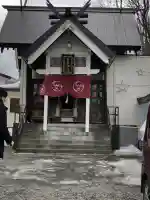 星置神社の{uncategorized: "未分類", other: "その他", undefined: "問題あり", building: "その他建物", grave: "お墓", sacred_gate: "鳥居", guardian: "狛犬", statue: "像", buddha: "仏像", history: "歴史", nature: "自然", garden: "庭園", animal: "動物", pagoda: "塔", temizu: "手水舎", mountain_gate: "山門・神門", sanctuary: "本殿・本堂", subordinate: "末社・摂社", art: "芸術", scenery: "景色", jizo: "地蔵", ema: "絵馬", goshuin: "御朱印", omikuji: "おみくじ", items: "授与品その他", amulet: "お守り", goshuincho: "御朱印帳", eats: "食事", festival: "お祭り", votive_dance: "神楽", shichigosan: "七五三参", wedding: "結婚式", experience: "体験その他", initially: "初詣", around: "周辺", anti_infection: "感染症対策"}