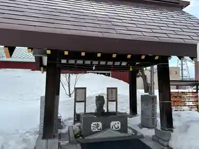 新川皇大神社(北海道)