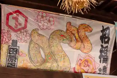 砥鹿神社（里宮）(愛知県)