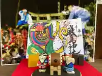 三津厳島神社の御朱印