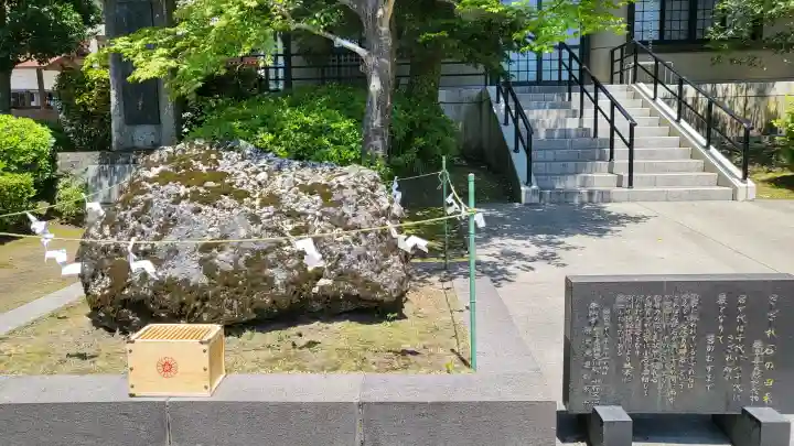 鹿児島縣護國神社の{uncategorized: "未分類", other: "その他", undefined: "問題あり", building: "その他建物", grave: "お墓", sacred_gate: "鳥居", guardian: "狛犬", statue: "像", buddha: "仏像", history: "歴史", nature: "自然", garden: "庭園", animal: "動物", pagoda: "塔", temizu: "手水舎", mountain_gate: "山門・神門", sanctuary: "本殿・本堂", subordinate: "末社・摂社", art: "芸術", scenery: "景色", jizo: "地蔵", ema: "絵馬", goshuin: "御朱印", omikuji: "おみくじ", items: "授与品その他", amulet: "お守り", goshuincho: "御朱印帳", eats: "食事", festival: "お祭り", votive_dance: "神楽", shichigosan: "七五三参", wedding: "結婚式", experience: "体験その他", initially: "初詣", around: "周辺", anti_infection: "感染症対策"}