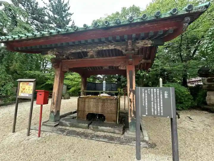 増上寺(東京都)