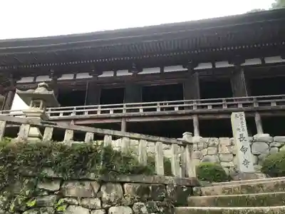 長命寺のその他建物