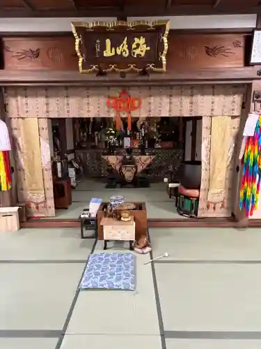 興禅寺の{uncategorized: "未分類", other: "その他", undefined: "問題あり", building: "その他建物", grave: "お墓", sacred_gate: "鳥居", guardian: "狛犬", statue: "像", buddha: "仏像", history: "歴史", nature: "自然", garden: "庭園", animal: "動物", pagoda: "塔", temizu: "手水舎", mountain_gate: "山門・神門", sanctuary: "本殿・本堂", subordinate: "末社・摂社", art: "芸術", scenery: "景色", jizo: "地蔵", ema: "絵馬", goshuin: "御朱印", omikuji: "おみくじ", items: "授与品その他", amulet: "お守り", goshuincho: "御朱印帳", eats: "食事", festival: "お祭り", votive_dance: "神楽", shichigosan: "七五三参", wedding: "結婚式", experience: "体験その他", initially: "初詣", around: "周辺", anti_infection: "感染症対策"}