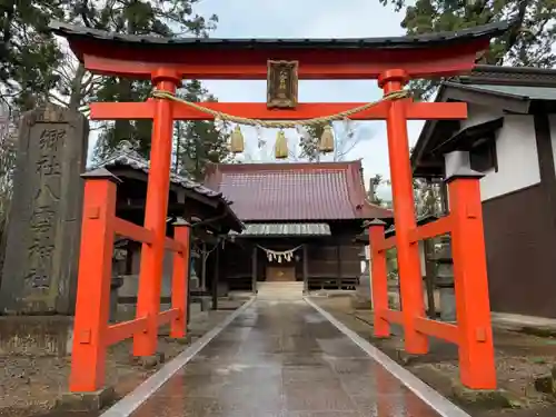 八雲神社の鳥居