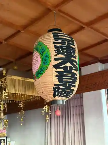 妙楽寺の{uncategorized: "未分類", other: "その他", undefined: "問題あり", building: "その他建物", grave: "お墓", sacred_gate: "鳥居", guardian: "狛犬", statue: "像", buddha: "仏像", history: "歴史", nature: "自然", garden: "庭園", animal: "動物", pagoda: "塔", temizu: "手水舎", mountain_gate: "山門・神門", sanctuary: "本殿・本堂", subordinate: "末社・摂社", art: "芸術", scenery: "景色", jizo: "地蔵", ema: "絵馬", goshuin: "御朱印", omikuji: "おみくじ", items: "授与品その他", amulet: "お守り", goshuincho: "御朱印帳", eats: "食事", festival: "お祭り", votive_dance: "神楽", shichigosan: "七五三参", wedding: "結婚式", experience: "体験その他", initially: "初詣", around: "周辺", anti_infection: "感染症対策"}