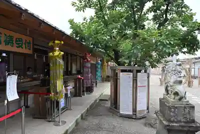 二柱神社(宮城県)