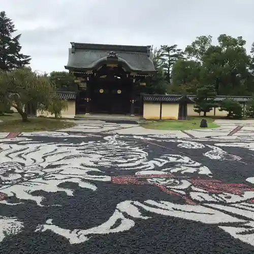 大覚寺の山門・神門