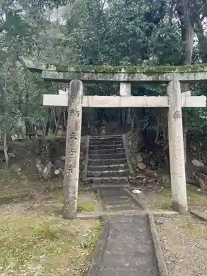 国神社(大阪府)