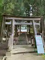 米川八幡神社の鳥居