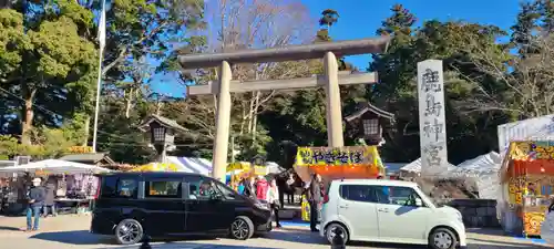 鹿島神宮(茨城県)