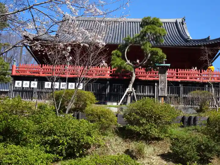 清水観音堂の本殿・本堂