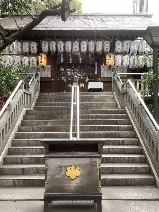 朝日神社(愛知県)