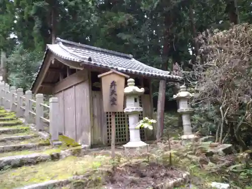 飯道神社のその他建物