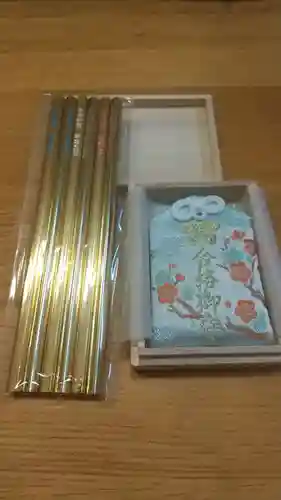 大生郷天満宮(茨城県)