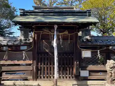 邇々藝志神社(滋賀県)