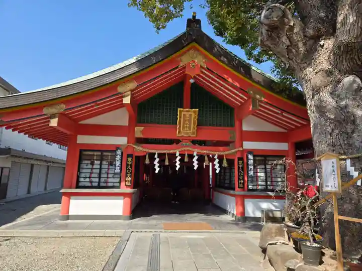 豊中えびす神社(豊中戎神社)(大阪府)