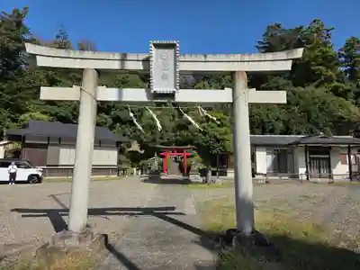 白山神社(神奈川県)