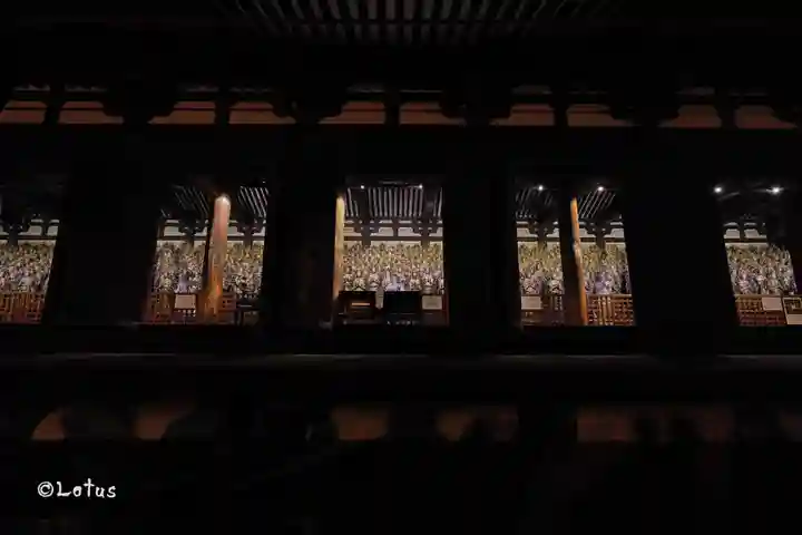 蓮華王院(三十三間堂)(京都府)