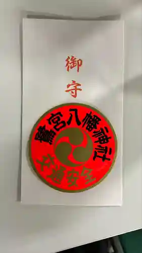 鷺宮八幡神社(東京都)