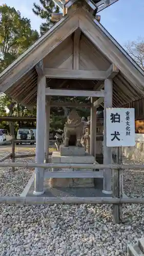 丹後一ノ宮 元伊勢 籠神社(京都府)