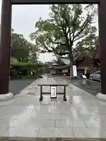 大宮神社(千葉県)