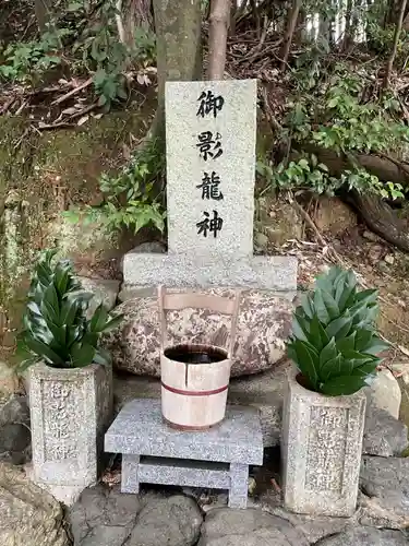 二葉姫稲荷神社(京都府)