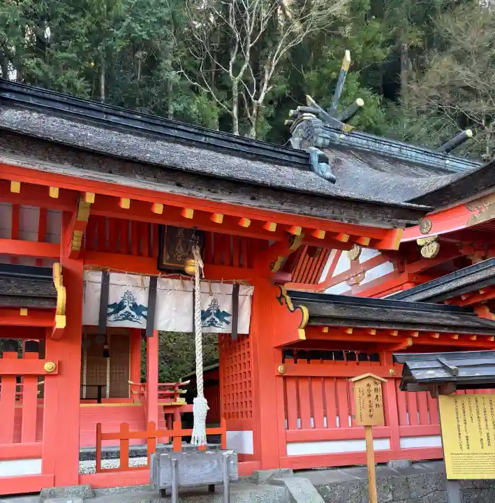 御縣彦社の{uncategorized: "未分類", other: "その他", undefined: "問題あり", building: "その他建物", grave: "お墓", sacred_gate: "鳥居", guardian: "狛犬", statue: "像", buddha: "仏像", history: "歴史", nature: "自然", garden: "庭園", animal: "動物", pagoda: "塔", temizu: "手水舎", mountain_gate: "山門・神門", sanctuary: "本殿・本堂", subordinate: "末社・摂社", art: "芸術", scenery: "景色", jizo: "地蔵", ema: "絵馬", goshuin: "御朱印", omikuji: "おみくじ", items: "授与品その他", amulet: "お守り", goshuincho: "御朱印帳", eats: "食事", festival: "お祭り", votive_dance: "神楽", shichigosan: "七五三参", wedding: "結婚式", experience: "体験その他", initially: "初詣", around: "周辺", anti_infection: "感染症対策"}