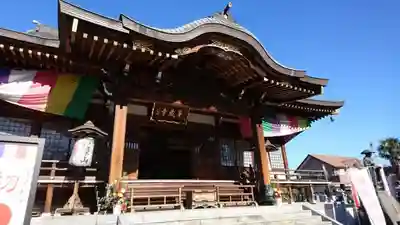 下野大師華蔵寺の本殿・本堂