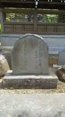 高正寺のその他建物