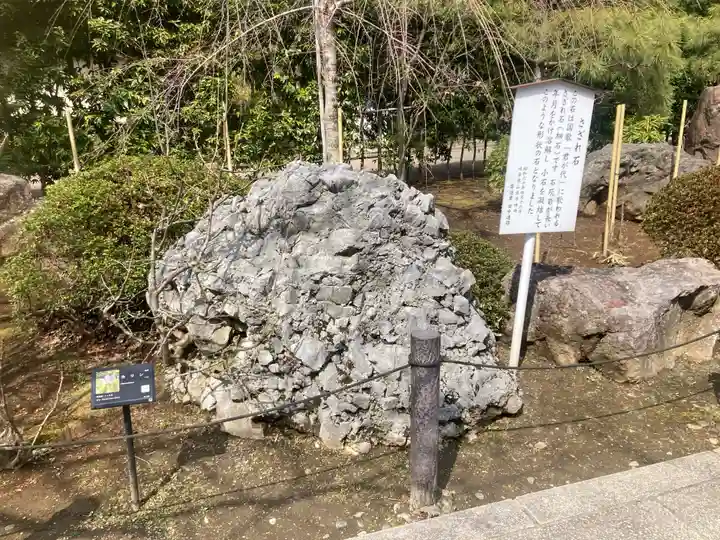 建長寺(神奈川県)