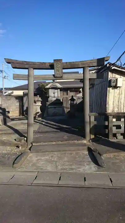 三峰神社の鳥居