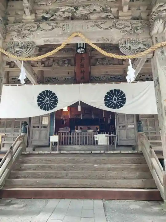 戸隠神社宝光社の{uncategorized: "未分類", other: "その他", undefined: "問題あり", building: "その他建物", grave: "お墓", sacred_gate: "鳥居", guardian: "狛犬", statue: "像", buddha: "仏像", history: "歴史", nature: "自然", garden: "庭園", animal: "動物", pagoda: "塔", temizu: "手水舎", mountain_gate: "山門・神門", sanctuary: "本殿・本堂", subordinate: "末社・摂社", art: "芸術", scenery: "景色", jizo: "地蔵", ema: "絵馬", goshuin: "御朱印", omikuji: "おみくじ", items: "授与品その他", amulet: "お守り", goshuincho: "御朱印帳", eats: "食事", festival: "お祭り", votive_dance: "神楽", shichigosan: "七五三参", wedding: "結婚式", experience: "体験その他", initially: "初詣", around: "周辺", anti_infection: "感染症対策"}