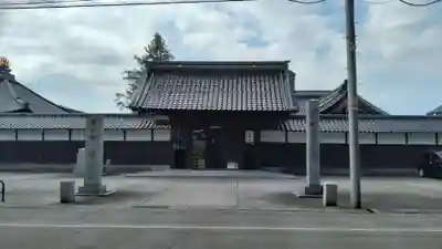 繁久寺(富山県)