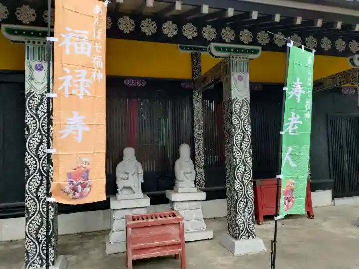 大杉神社の{uncategorized: "未分類", other: "その他", undefined: "問題あり", building: "その他建物", grave: "お墓", sacred_gate: "鳥居", guardian: "狛犬", statue: "像", buddha: "仏像", history: "歴史", nature: "自然", garden: "庭園", animal: "動物", pagoda: "塔", temizu: "手水舎", mountain_gate: "山門・神門", sanctuary: "本殿・本堂", subordinate: "末社・摂社", art: "芸術", scenery: "景色", jizo: "地蔵", ema: "絵馬", goshuin: "御朱印", omikuji: "おみくじ", items: "授与品その他", amulet: "お守り", goshuincho: "御朱印帳", eats: "食事", festival: "お祭り", votive_dance: "神楽", shichigosan: "七五三参", wedding: "結婚式", experience: "体験その他", initially: "初詣", around: "周辺", anti_infection: "感染症対策"}