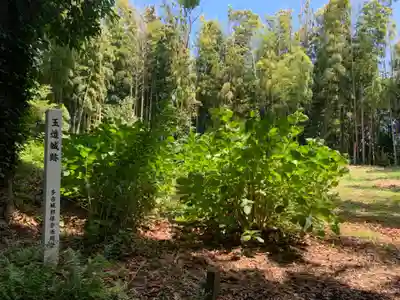 八幡社(千葉県)