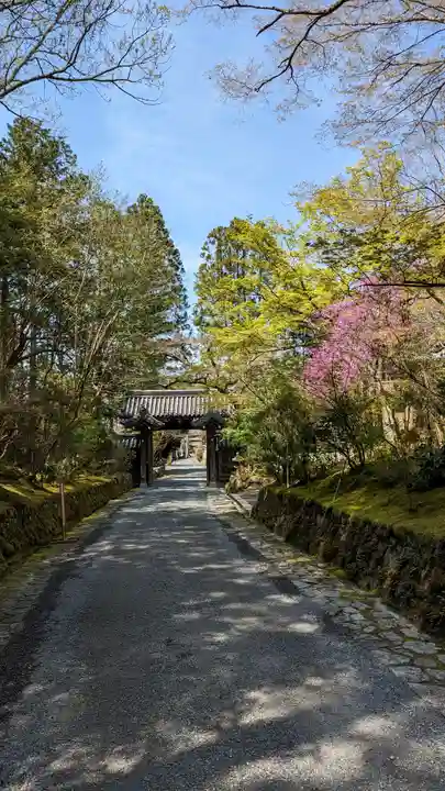 赤山禅院(京都府)