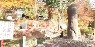 出雲大神宮のその他建物