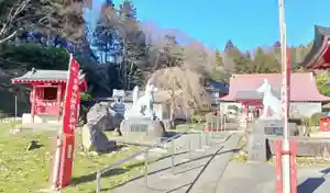 白狐山光星寺(山形県)(2024年02月22日(木) 12時23分01秒投稿)