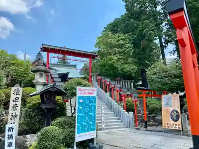 三光稲荷神社のその他建物